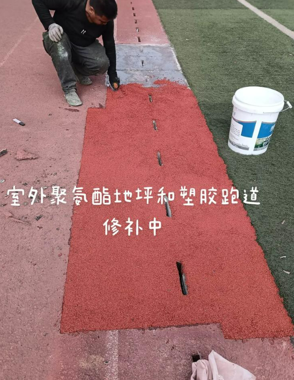 哈巴河球场地面翻新维修，核心是先诊断破损